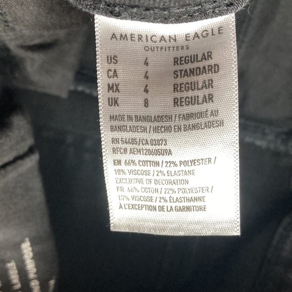 American Eagle skinny jeans (No filter) - Picture 3 of 3